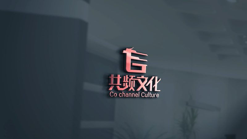 企业宣传片制作：收费标准背后的考量因素**