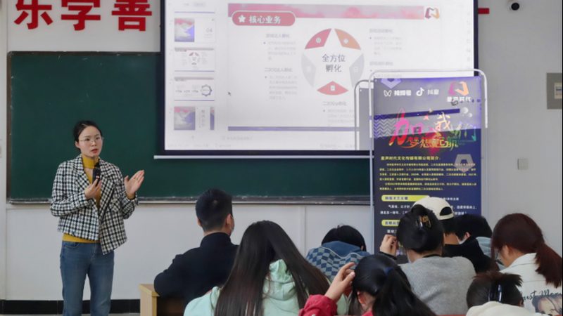 医疗代运营和普通代运营，差的不止一个“医”字