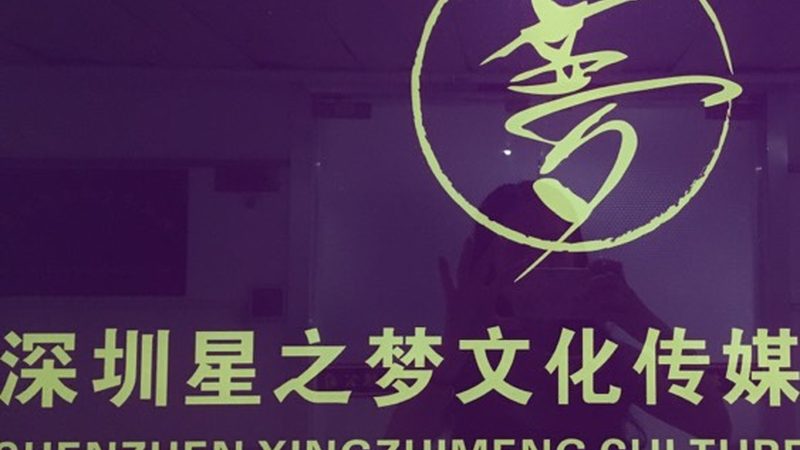 公关传播选题：从“自说自话”到“公众共鸣
