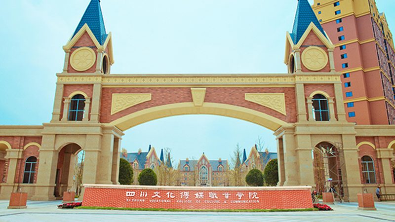 企业宣传片制作：收费标准背后的考量因素**
