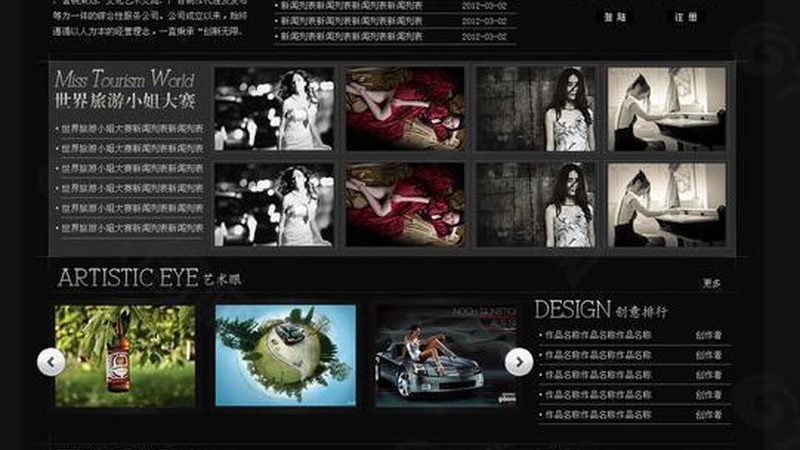 一份报价单里的产品mg动画，到底该列出哪些项目