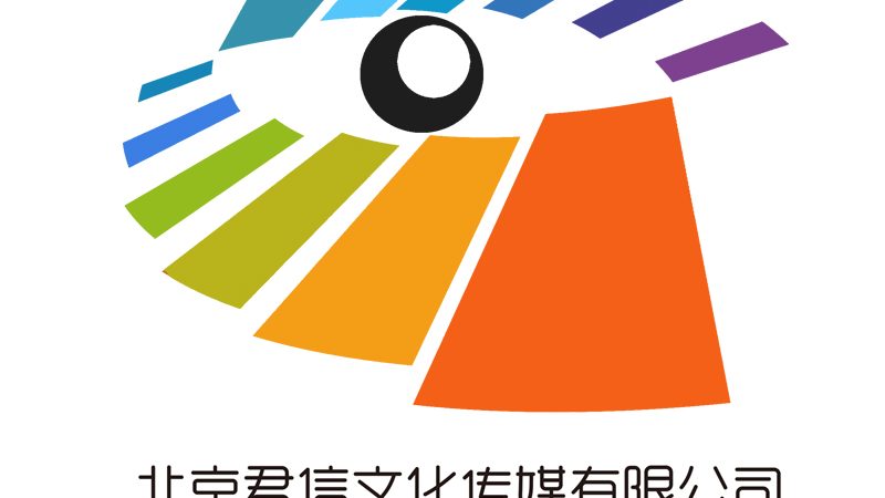 上海路演活动策划哪家专业