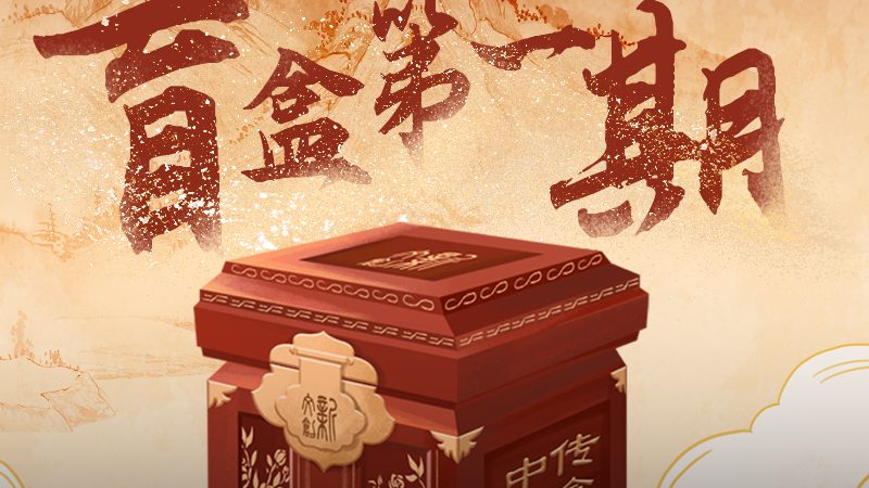 品牌策划成功之道：揭秘五大关键要素