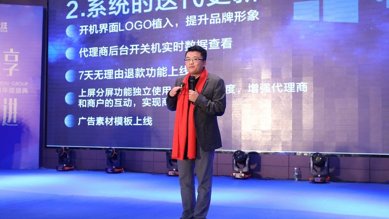 一场活动翻车，往往从手册第一页就埋下了雷