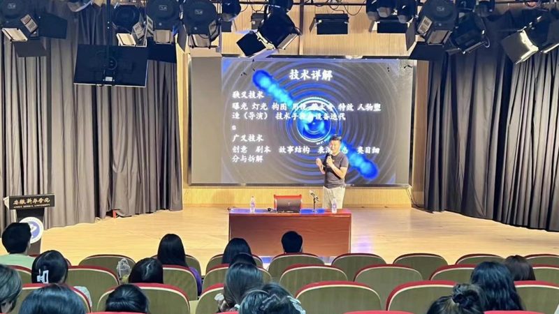 材质参数调不对，三维动画白费一半功夫