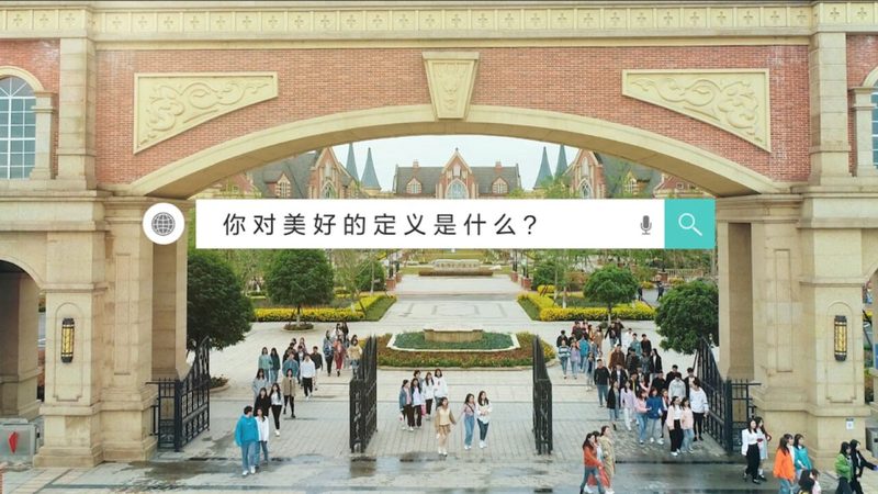 工业产品宣传片拍摄，标准到底卡在哪儿