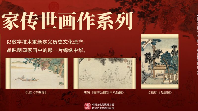 MG动画画风：好看但别乱用，这些优缺点你得知道