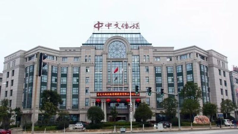 文化传媒公司注册，这些条件你了解吗？**