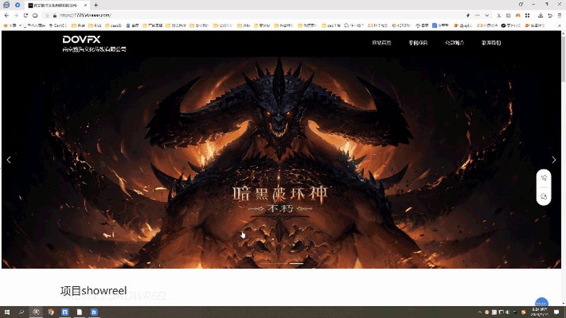 直播代运营效果为什么总差一口气