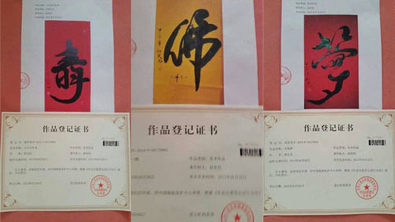 企业宣传片时长之争：短视频与长视频各擅胜场