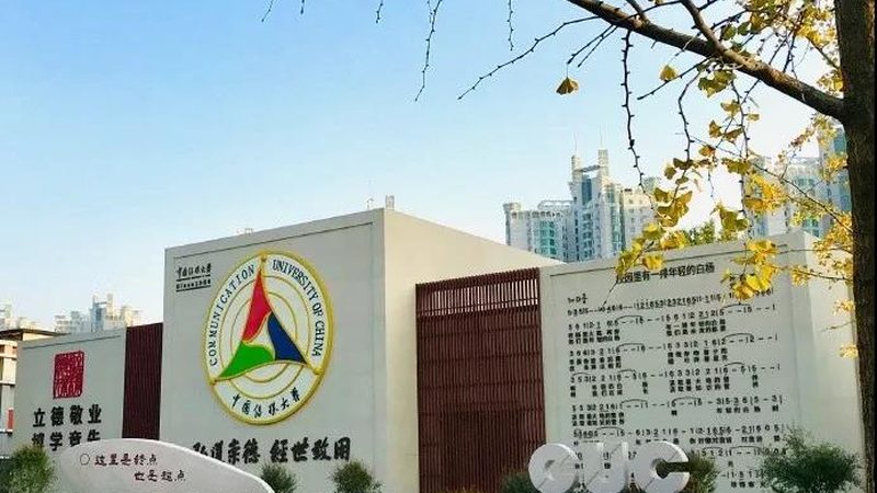 深圳宣传片拍摄参数全解析：如何打造高品质视觉盛宴