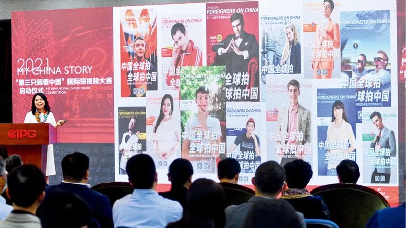 成都企业宣传片制作：揭秘制作公司如何打造品牌故事