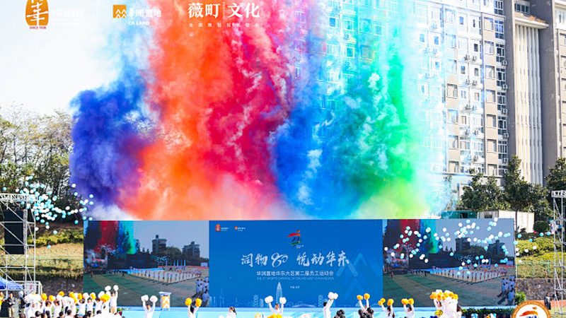 一场小型会议，策划起来比大型论坛更考验功力