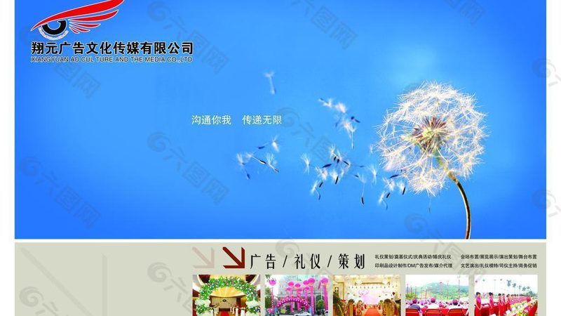 如何选择性价比高的文化传媒公司：避坑指南**
